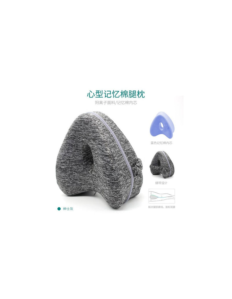 Almofada Ergonómica para Pernas