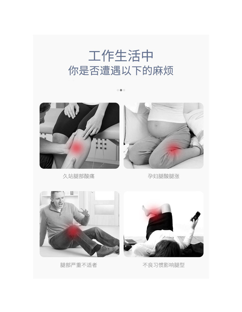 Almofada Ergonómica para Pernas
